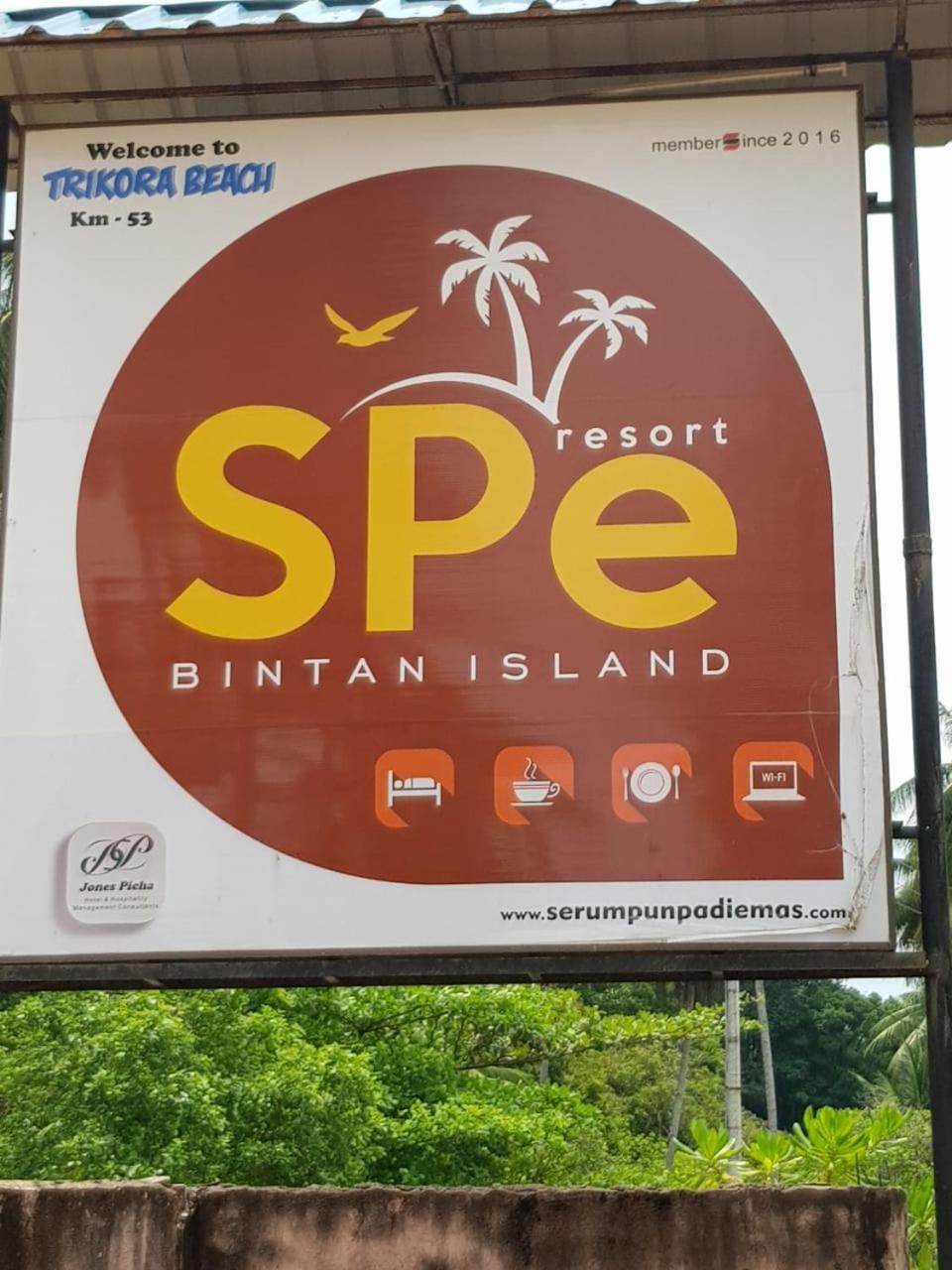 Serumpun Padi Emas Resort 特鲁克巴库 外观 照片